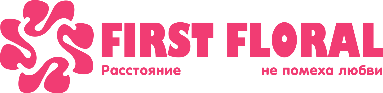 First Floral в Кашине